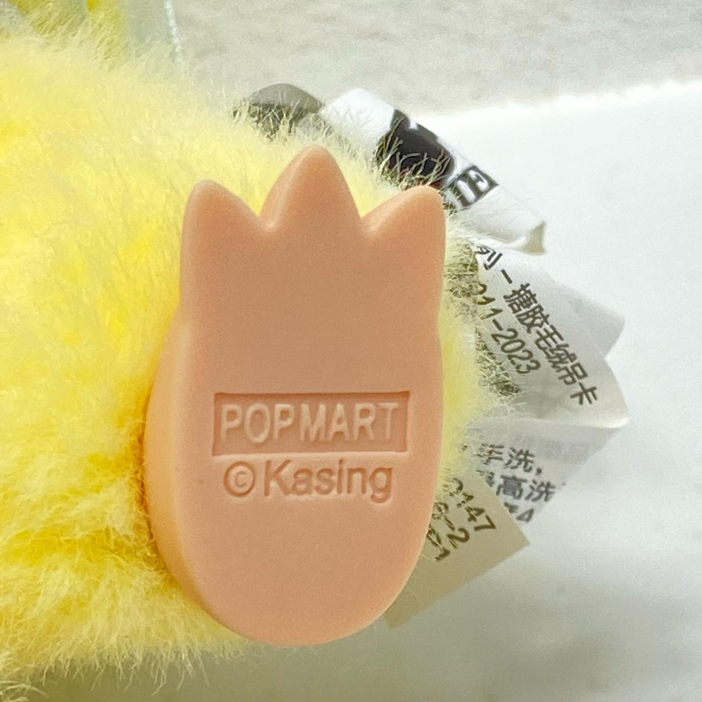POP MART THE MONSTERS Let's Checkmate ぬいぐるみペンダント