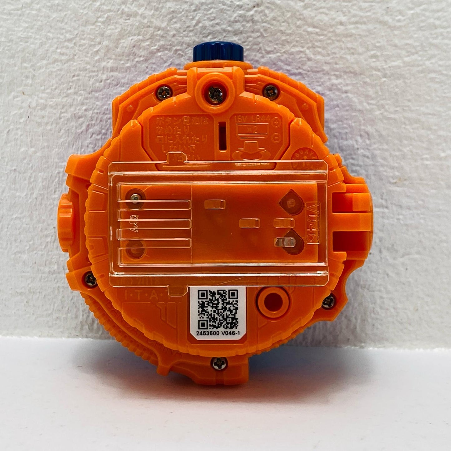 Kamen Rider Zi-O Gaim RideWatch