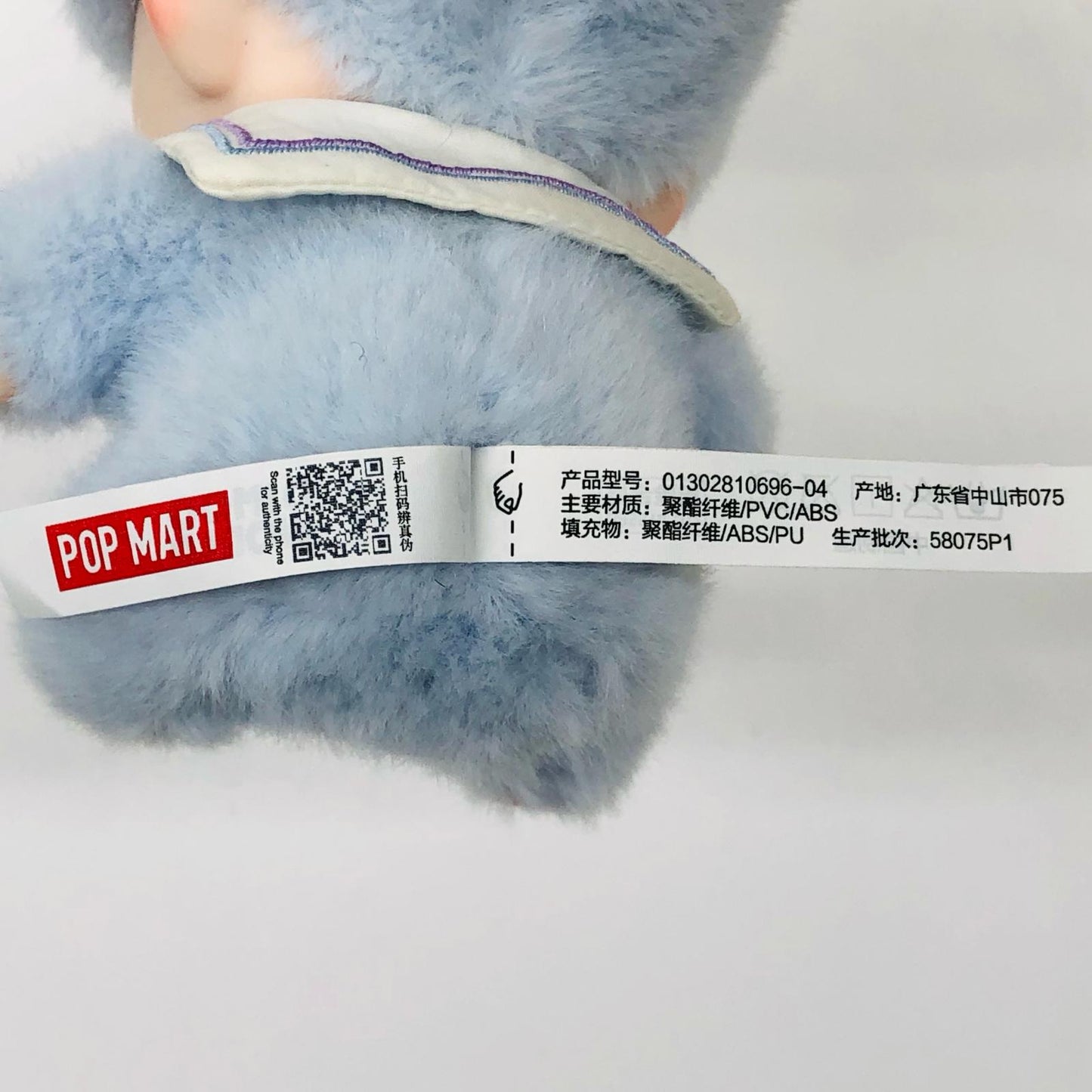 Dependence POP MART DIMOO Journal of New Lifeシリーズ