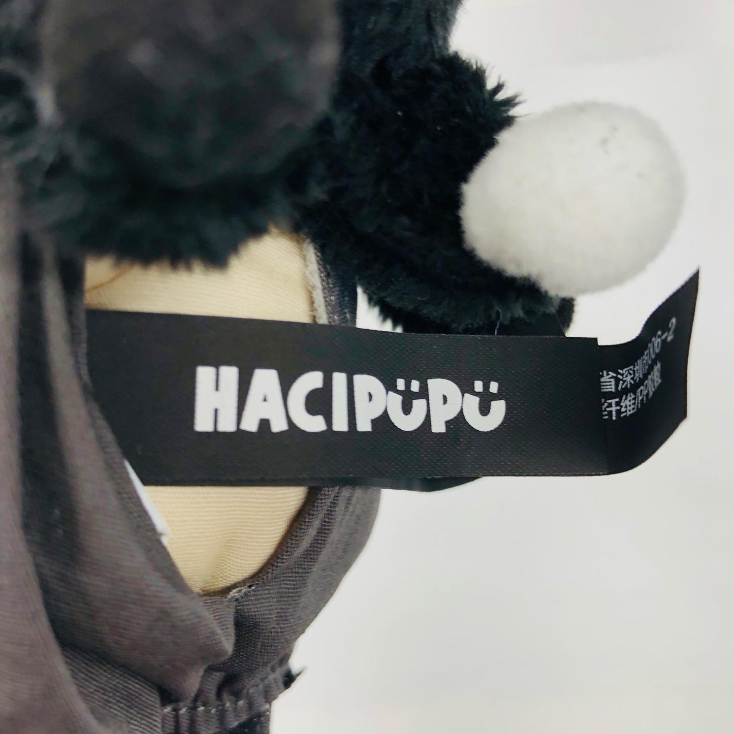 Shadow Joker HACHIPUPU WHY SO SERIOUS シリーズ ぬいぐるみ