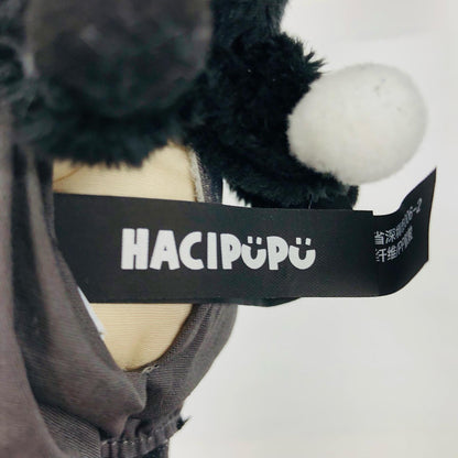 Shadow Joker HACHIPUPU WHY SO SERIOUS シリーズ ぬいぐるみ