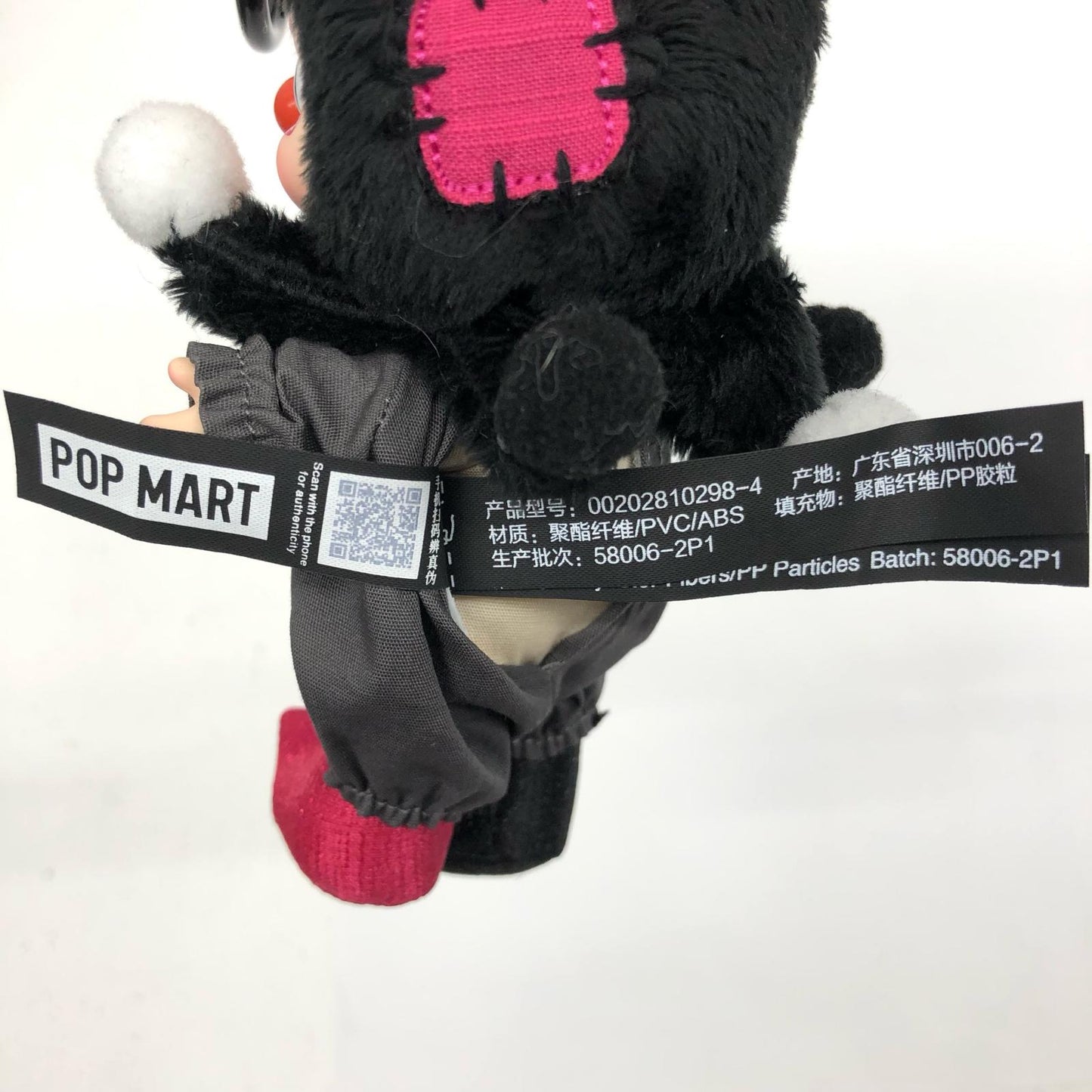 Shadow Joker HACHIPUPU WHY SO SERIOUS シリーズ ぬいぐるみ