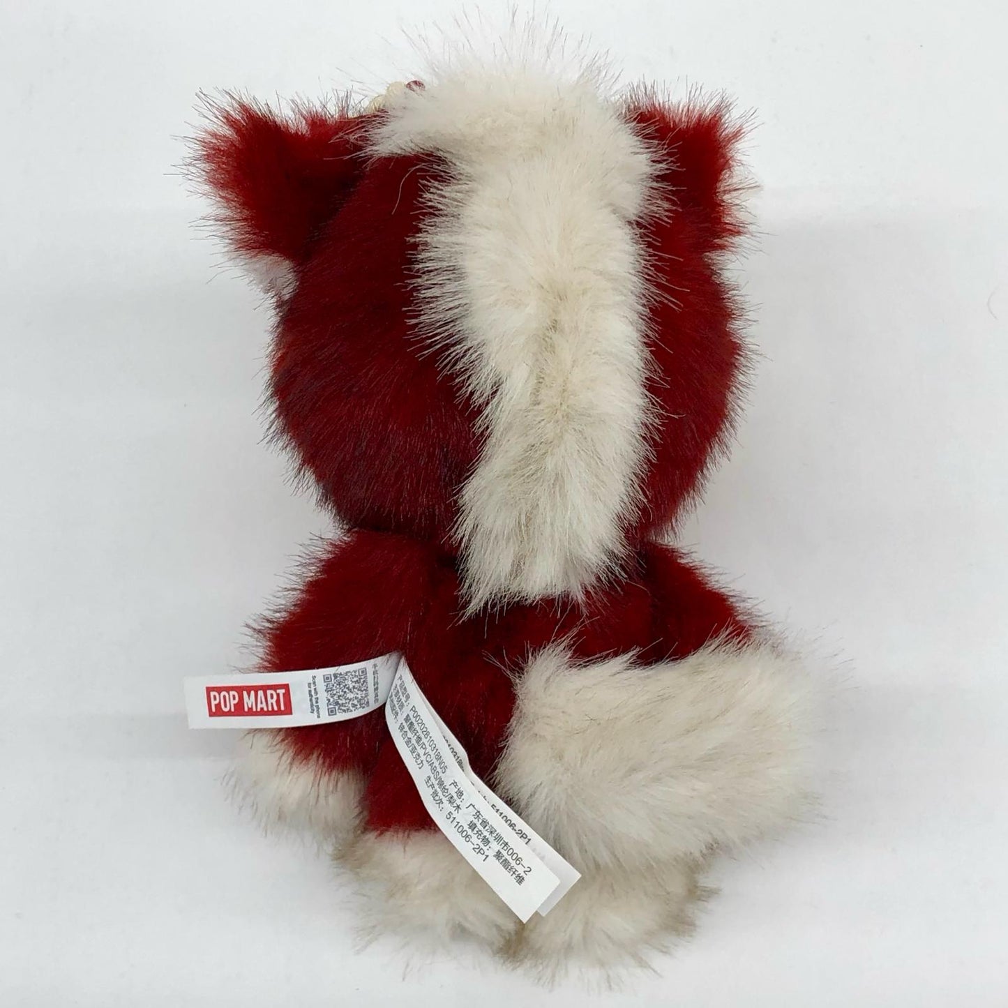 BRIGHT FUTURE POPMART Have a Good Run Series Plush Toy