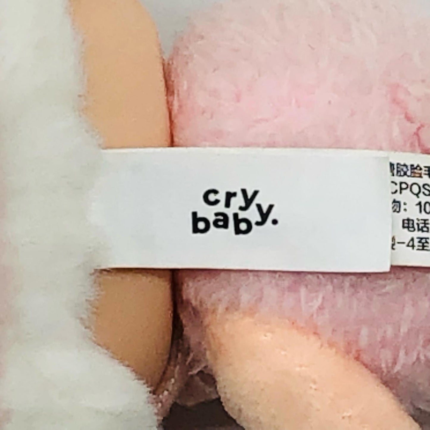 I'll Give You All My Love Pop Mart Crybaby Crying Again Se