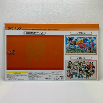 c賞ビジュアルボード ドラゴンボール 一番くじ