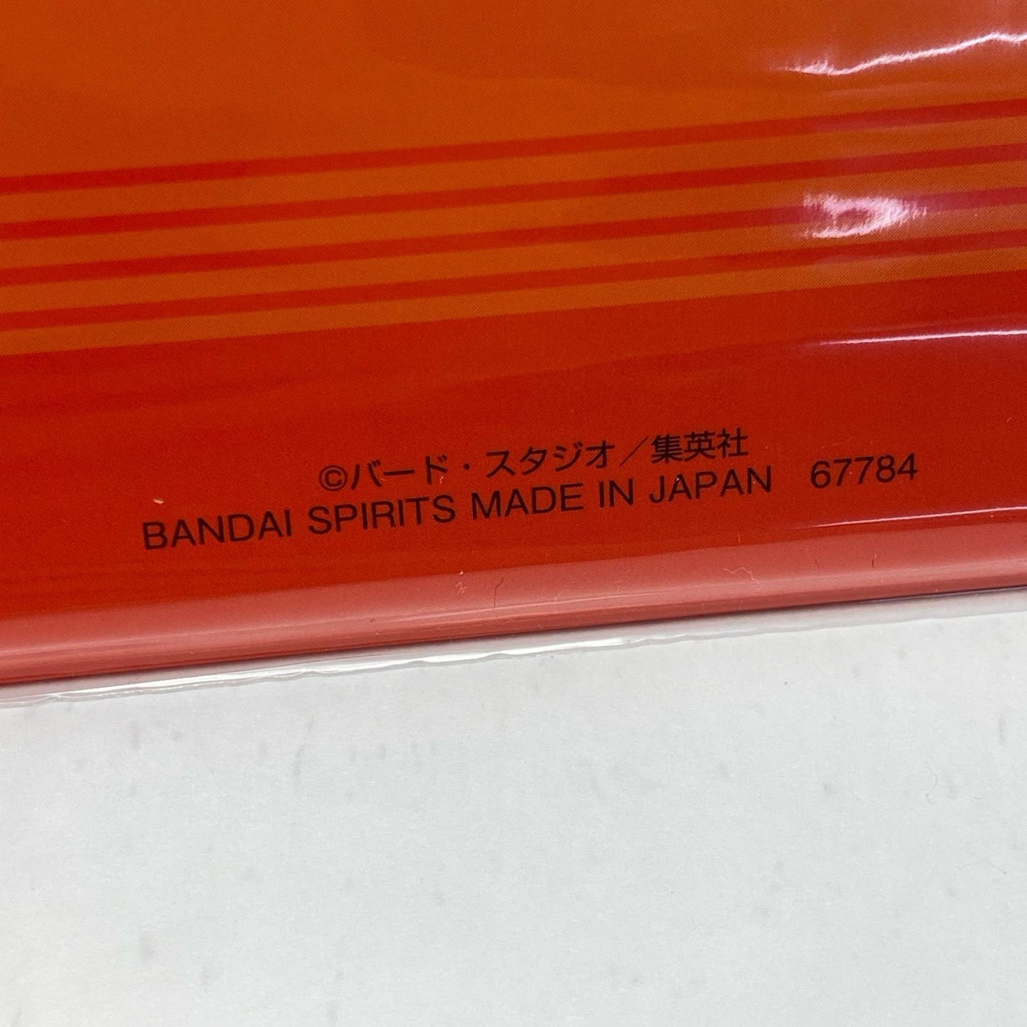 c賞ビジュアルボード ドラゴンボール 一番くじ