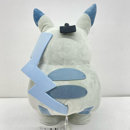 Big Size Robo-Pikachu Rikei no Otoko Plush Toy "Pokémon" Pokémon Center Limited