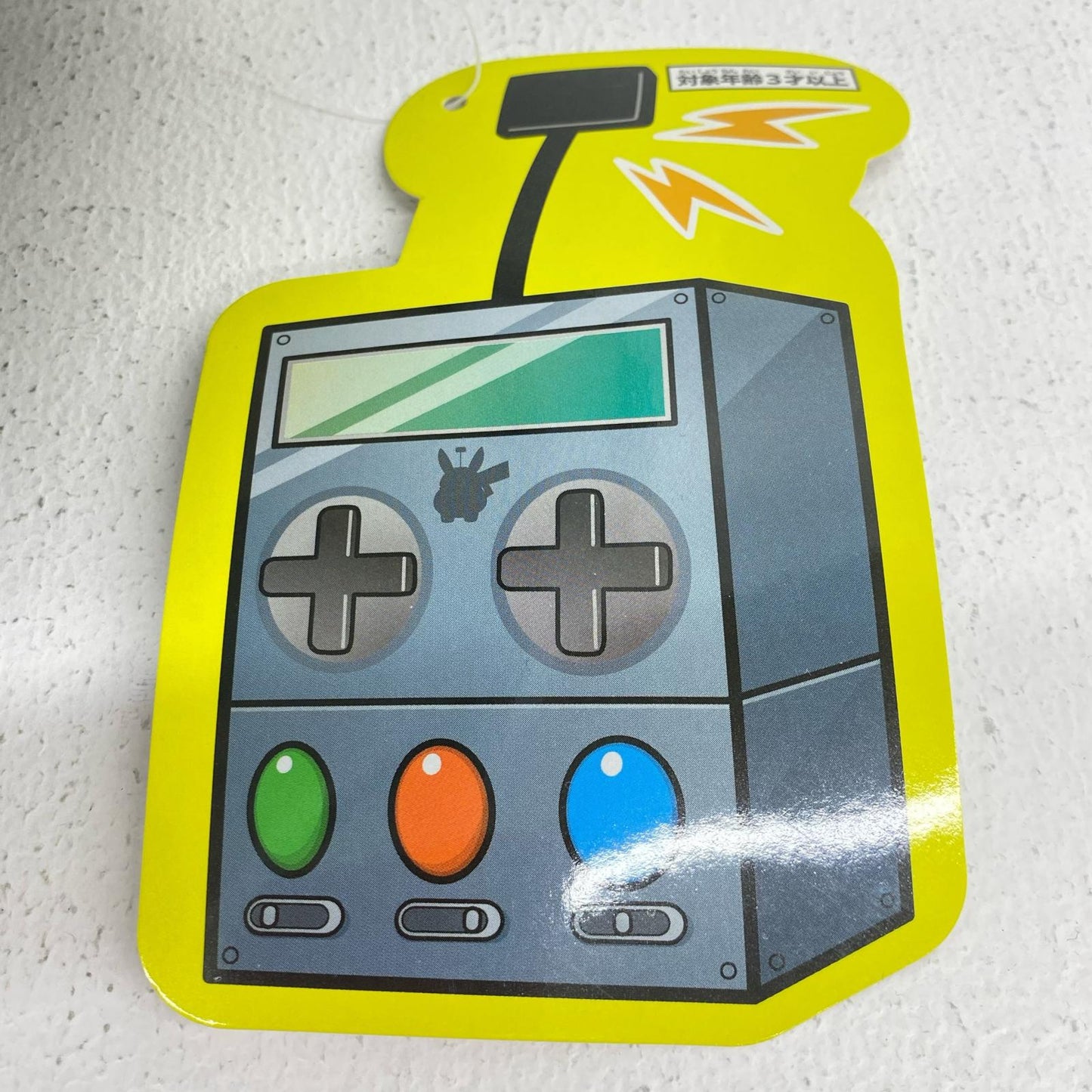 Big Size Robo-Pikachu Rikei no Otoko Plush Toy "Pokémon" Pokémon Center Limited