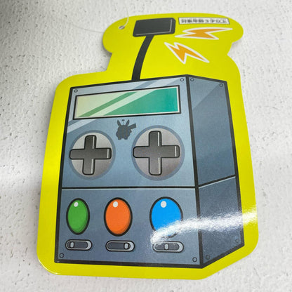 Big Size Robo-Pikachu Rikei no Otoko Plush Toy "Pokémon" Pokémon Center Limited