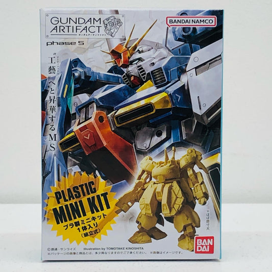 4.ZZガンダム 「ガンダムアーティファクト 第5弾」【フィギュア】