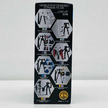 6. Gouf Frame Set "Mobile Suit Gundam G Frame FA 05" [Figure]
