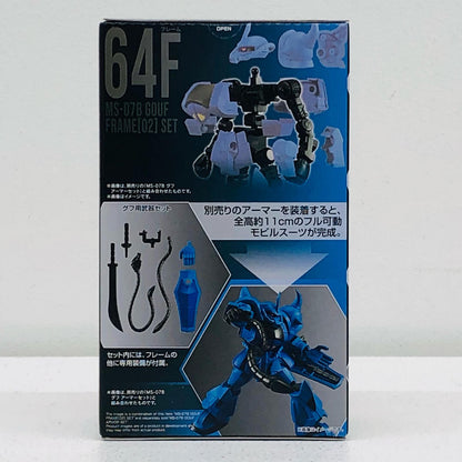 6. Gouf Frame Set "Mobile Suit Gundam G Frame FA 05" [Figure]