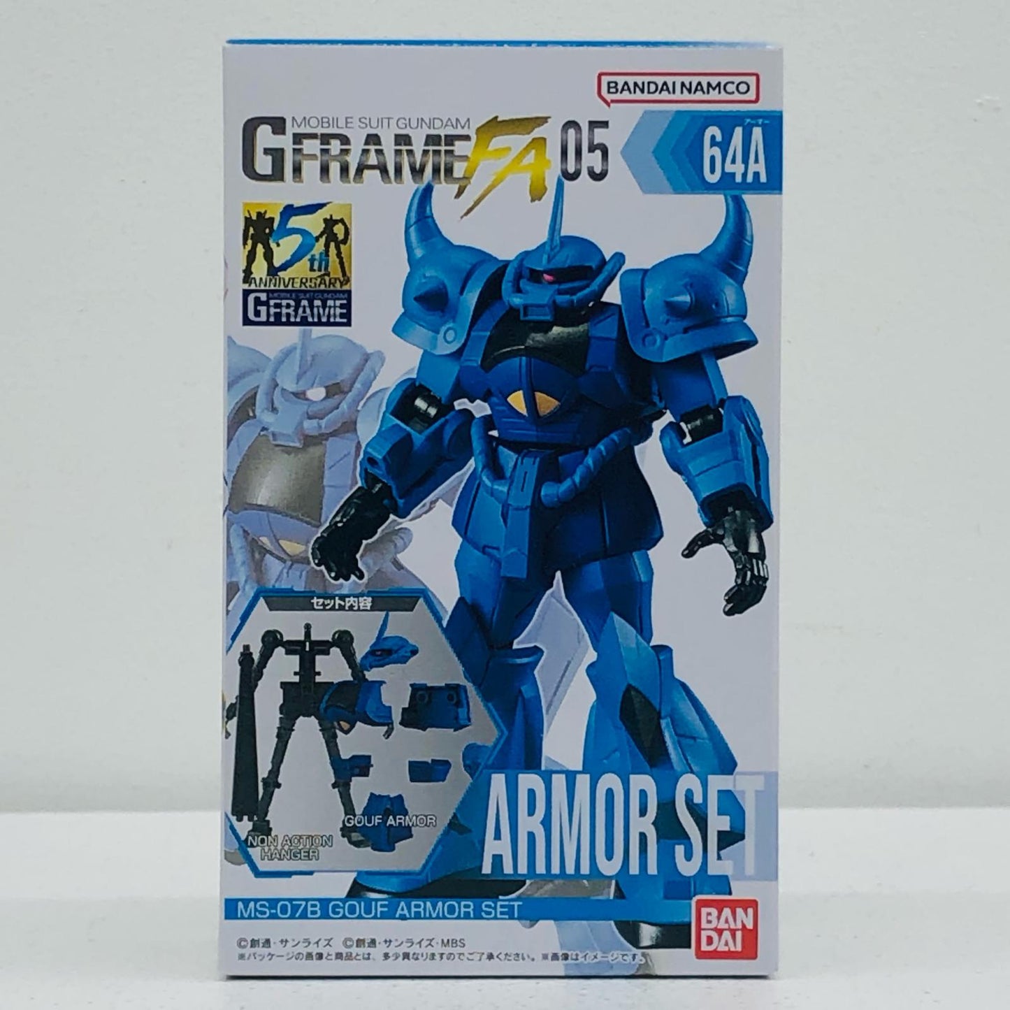 5. Gouf Armor Set "Mobile Suit Gundam G Frame FA 05" [Figure]