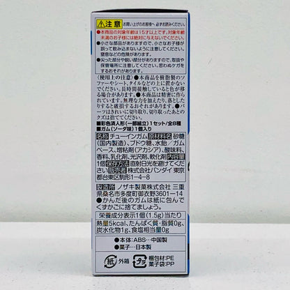 5. Gouf Armor Set "Mobile Suit Gundam G Frame FA 05" [Figure]