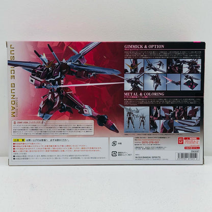 METALROBOT魂＜SIDEMS＞ジャスティスガンダム「機動戦士ガンダムSEED」魂ウェブ商店限定【フィギュア】