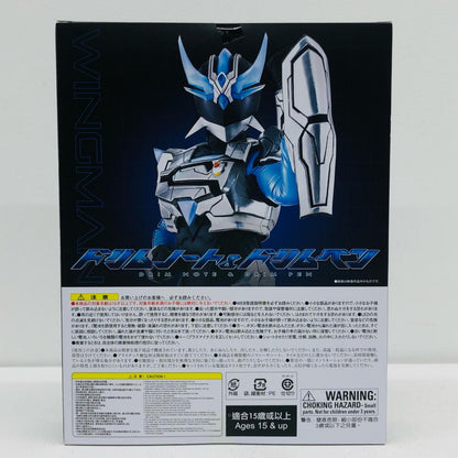 Dream Note & Dream Pen "Wingman" Premium Bandai Exclusive [Figure]