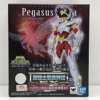 聖闘士聖衣神話EXペガサス星矢(最終青銅聖衣)「聖闘士星矢」【フィギュア】