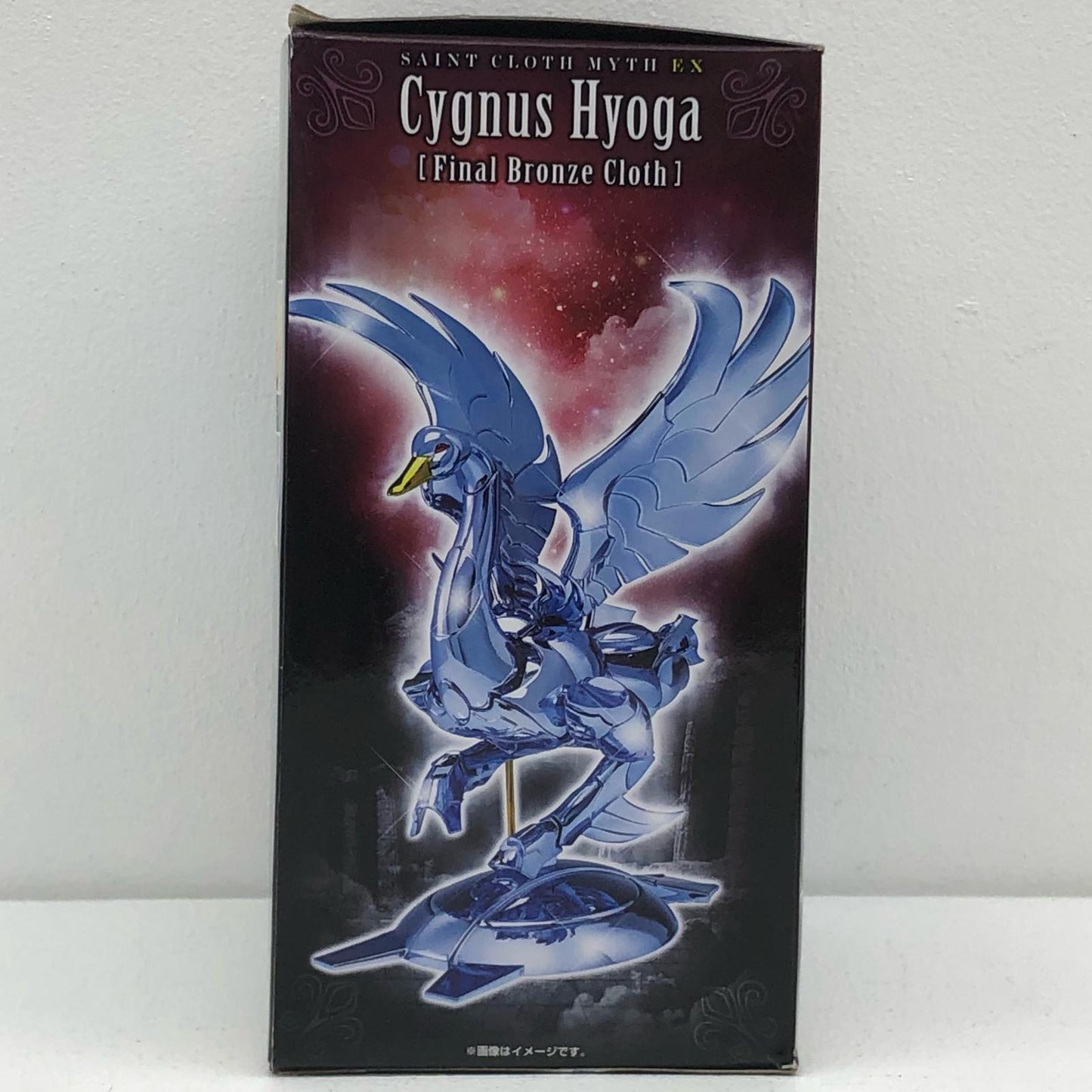 Saint Cloth Myth EX Cygnus Hyoga (Final Bronze Cloth) "Saint Seiya" [Figure]