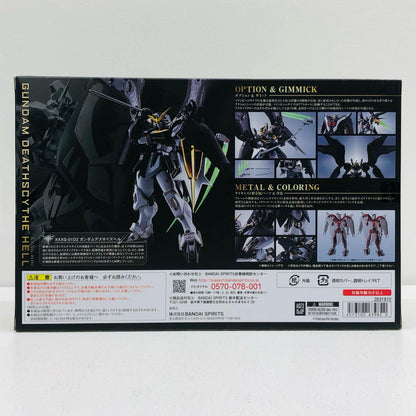 METAL ROBOT SPIRITS (SIDE MS) Gundam Deathscythe Hell "Mobile Suit Gundam Wing" Tamashii Web Shop Limited [Figure]