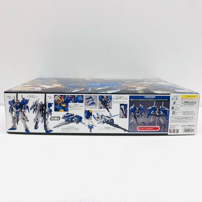 1/100 MG MSA-0011[Ext] Ex-S Gundam / MSA-0011(S) Gundam "Gundam Sentinel" [5056757]