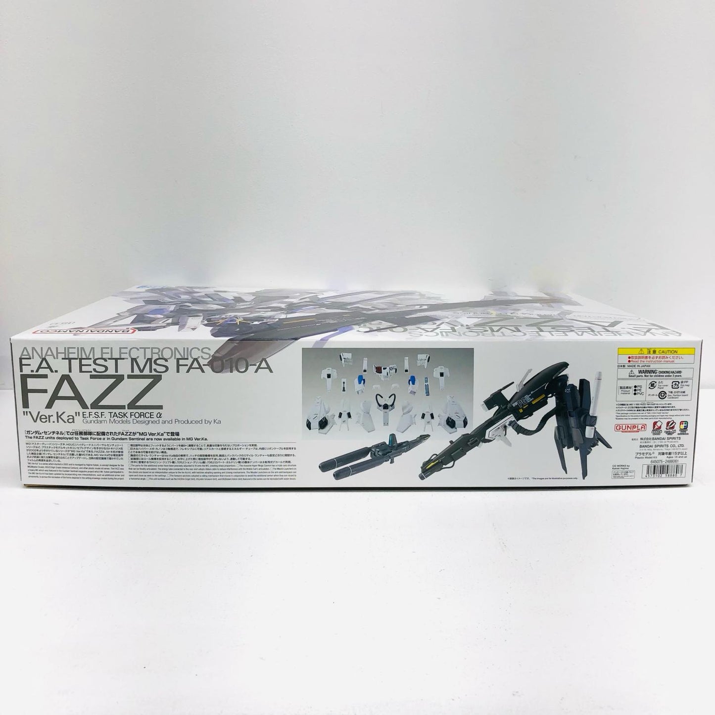 1/100 MG FAZZ Ver.Ka "Gundam Sentinel" [5058880]
