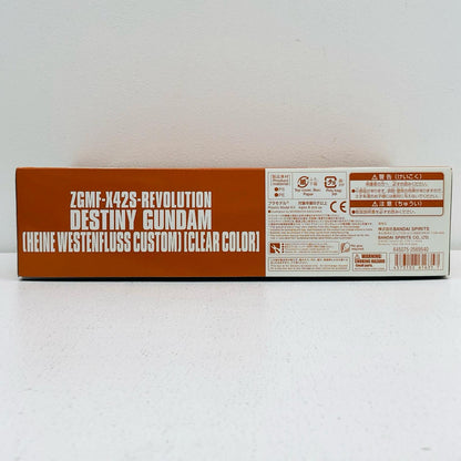 1/144 HGCE ZGMF-X42S-REVOLUTION Destiny Gundam (Heine Westenfluss Custom) Clear Color Ver. "Mobile Suit Gundam SEED DESTINY" [5061635]