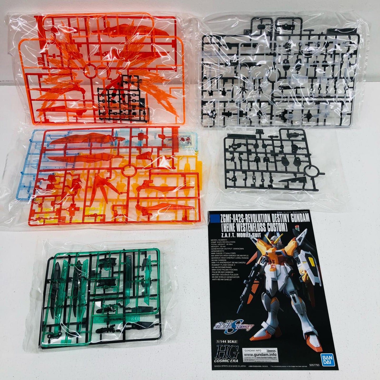 1/144 HGCE ZGMF-X42S-REVOLUTION Destiny Gundam (Heine Westenfluss Custom) Clear Color Ver. "Mobile Suit Gundam SEED DESTINY" [5061635]