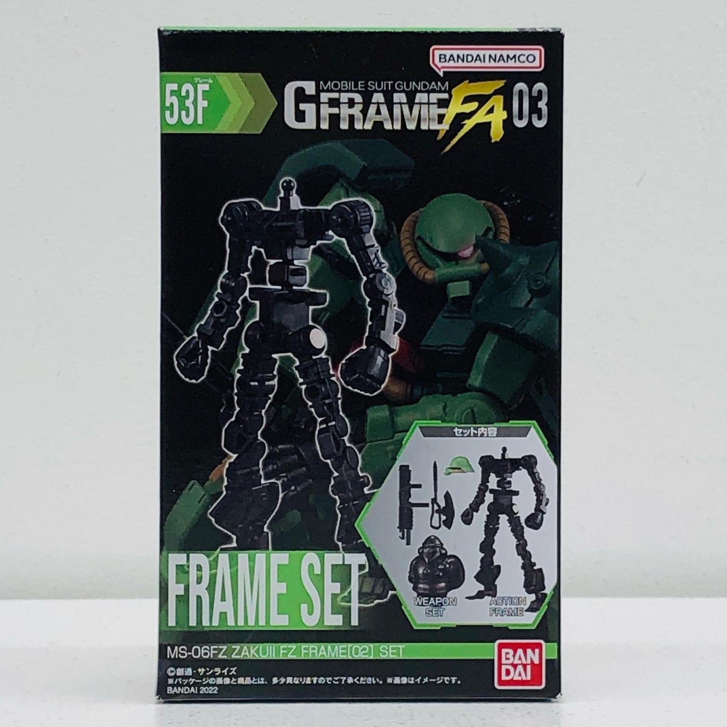 4. Zaku II Kai Frame Set "Mobile Suit Gundam G Frame FA 03" [Figure]