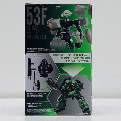 4. Zaku II Kai Frame Set "Mobile Suit Gundam G Frame FA 03" [Figure]