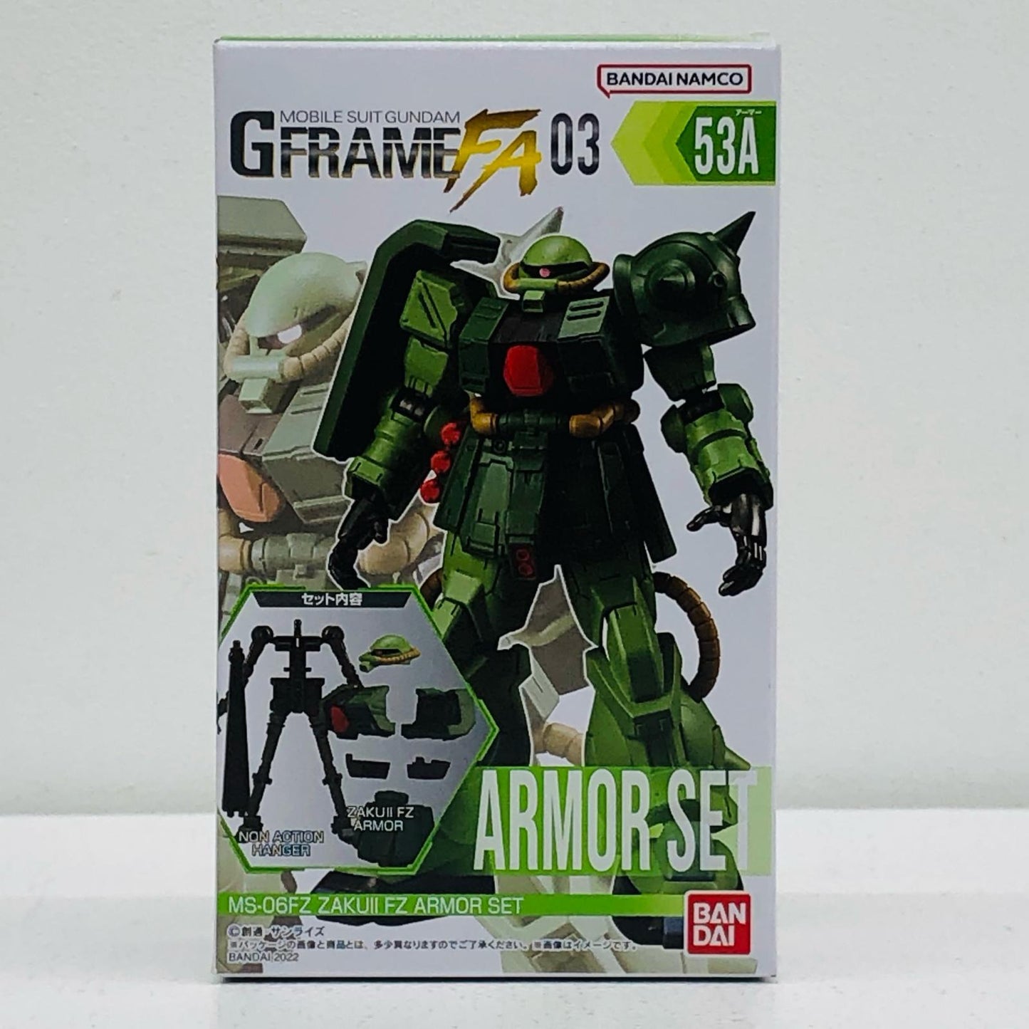 3.ザクII改 アーマーセット 「機動戦士ガンダム GフレームFA 03」【フィギュア】