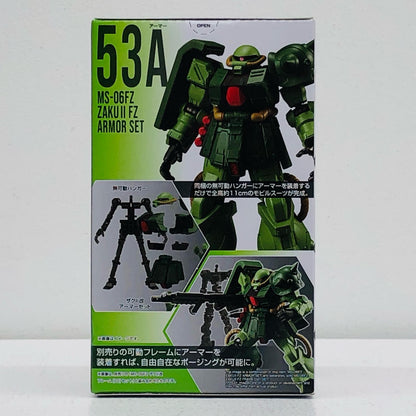 3.ザクII改 アーマーセット 「機動戦士ガンダム GフレームFA 03」【フィギュア】