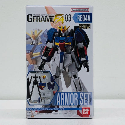 7. Z Gundam Armor Set "Mobile Suit Gundam G Frame FA 03" [Figure]