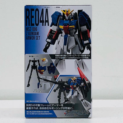 7. Z Gundam Armor Set "Mobile Suit Gundam G Frame FA 03" [Figure]