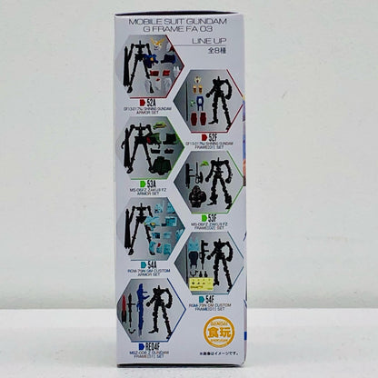 7. Z Gundam Armor Set "Mobile Suit Gundam G Frame FA 03" [Figure]