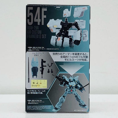 6. Gym Custom Frame Set "Mobile Suit Gundam G Frame FA 03" [Figure]