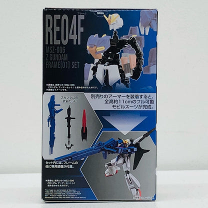 8. Z Gundam Frame Set "Mobile Suit Gundam G Frame FA 03" [Figure]