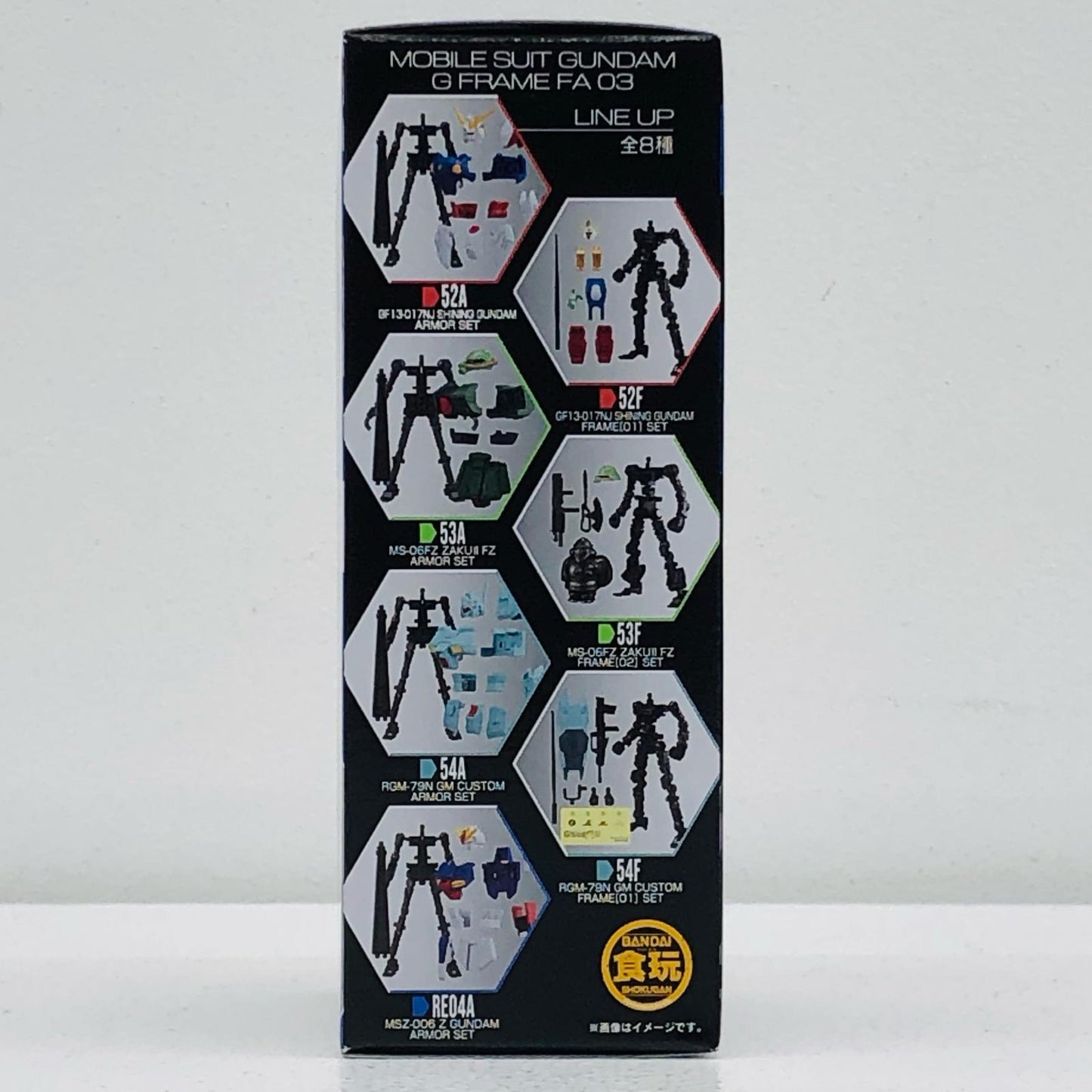 8. Z Gundam Frame Set "Mobile Suit Gundam G Frame FA 03" [Figure]