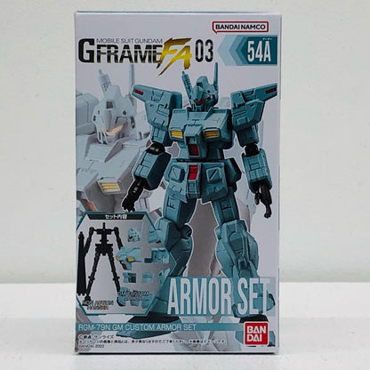 5. Jim Custom Armor Set "Mobile Suit Gundam G Frame FA 03" [Figure]