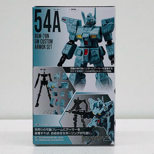 5.ジム・カスタム アーマーセット 「機動戦士ガンダム GフレームFA 03」【フィギュア】