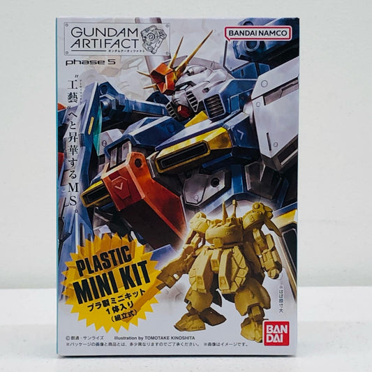 3.百式 「ガンダムアーティファクト 第5弾」【フィギュア】
