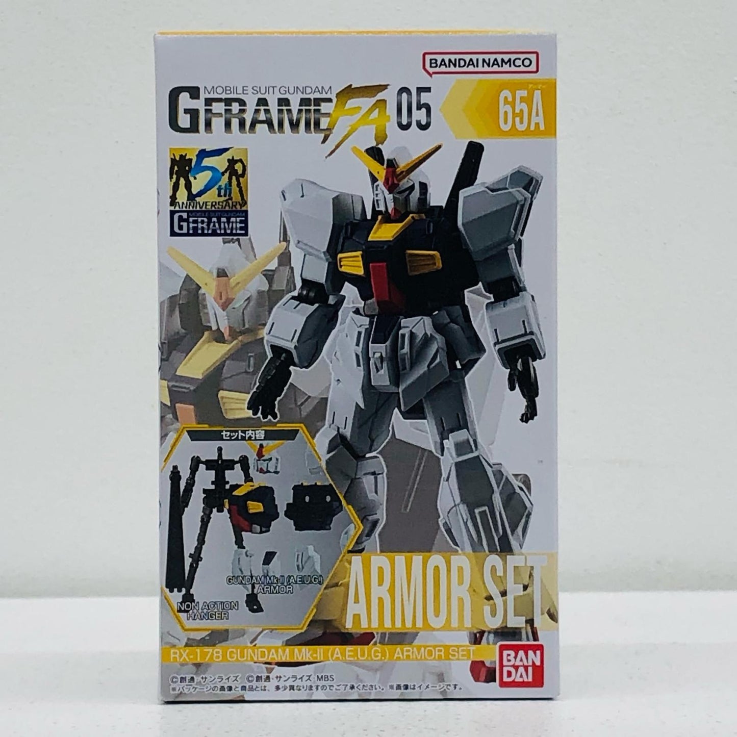 7. Gundam Mk-II (AEUG specification) Armor Set "Mobile Suit Gundam G-FRAME FA 05" [Figure]
