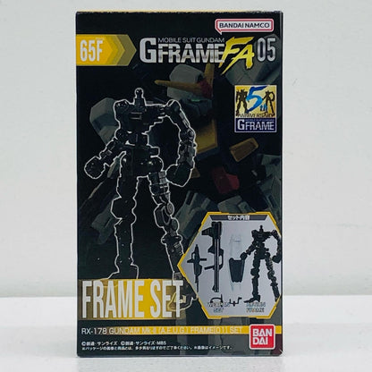 8. Gundam Mk-II (AEUG Colors) Frame Set "Mobile Suit Gundam G FRAME FA 05" [Figure]
