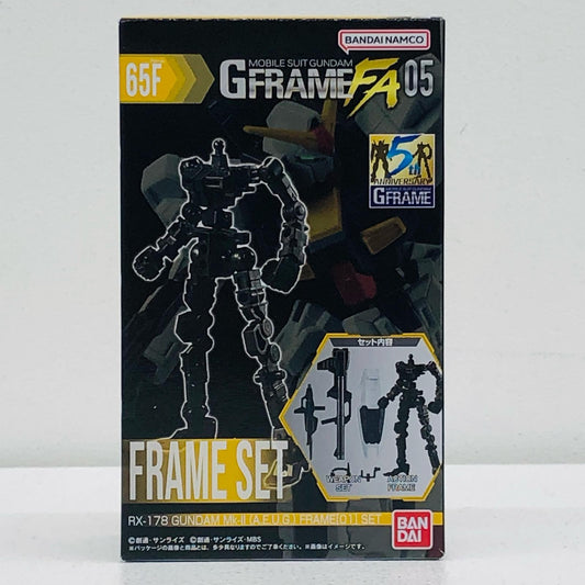 8.ガンダムMk-II(エゥーゴ仕様) フレームセット 「機動戦士ガンダム GフレームFA 05」【フィギュア】