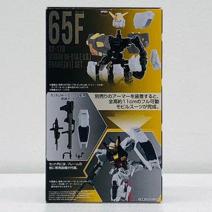 8. Gundam Mk-II (AEUG Colors) Frame Set "Mobile Suit Gundam G FRAME FA 05" [Figure]