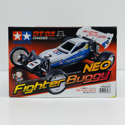 1/10 Neo Fighter (DT-03) "Electric RC Car Series No. 587" Assembly Kit [58587] [Figure]