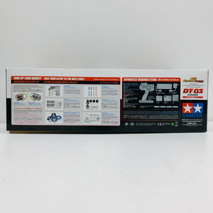 1/10 Neo Fighter (DT-03) "Electric RC Car Series No. 587" Assembly Kit [58587] [Figure]
