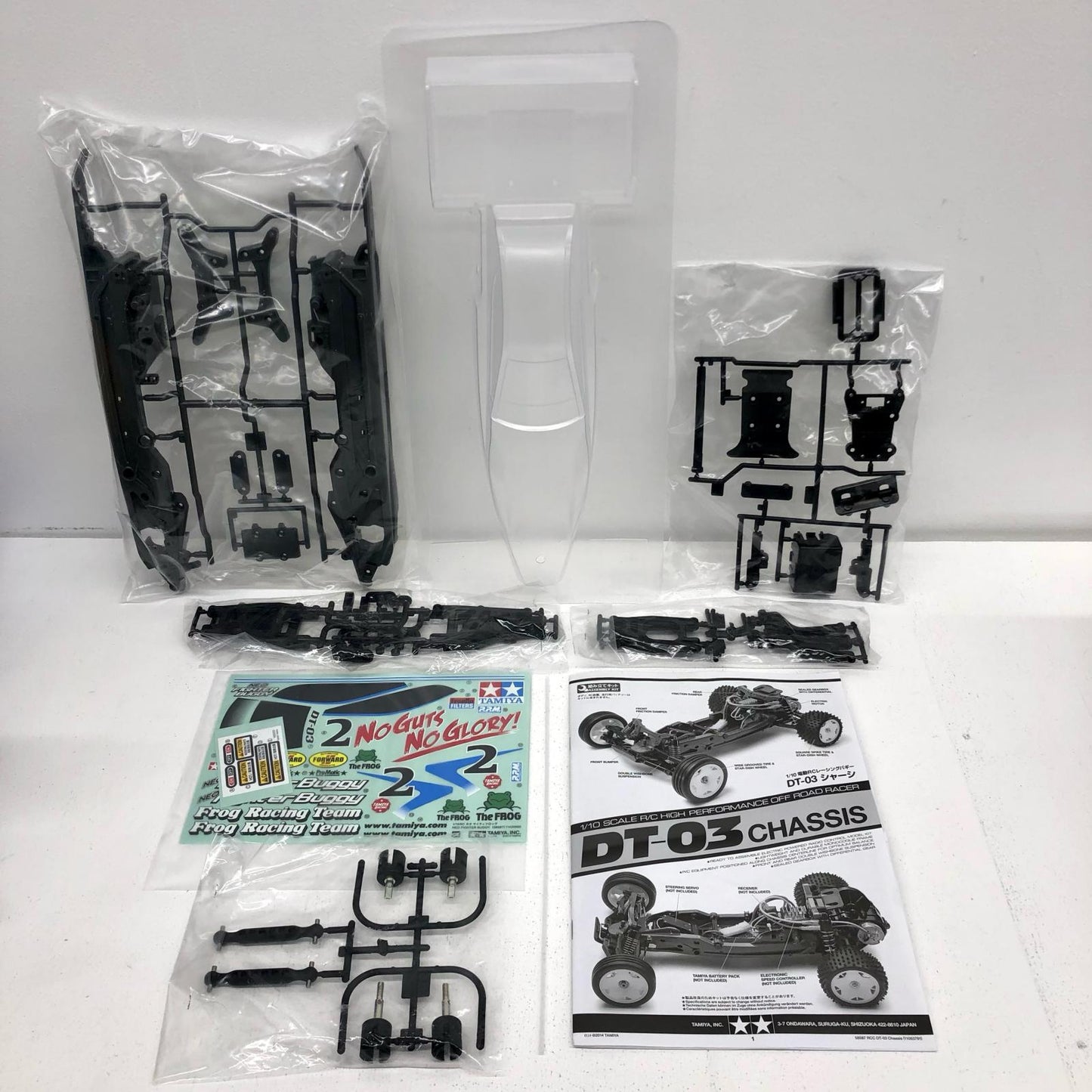 1/10 Neo Fighter (DT-03) "Electric RC Car Series No. 587" Assembly Kit [58587] [Figure]