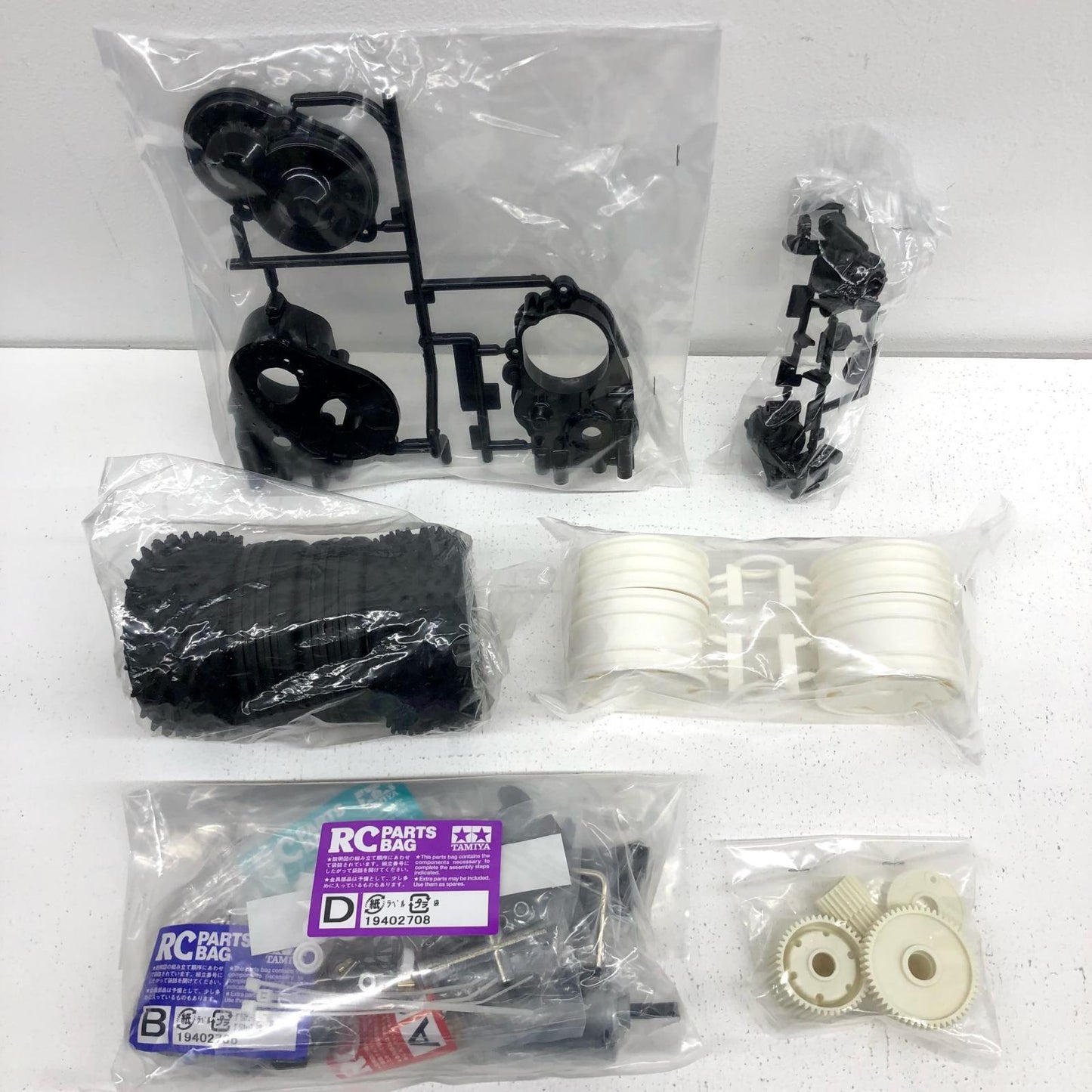 1/10 Neo Fighter (DT-03) "Electric RC Car Series No. 587" Assembly Kit [58587] [Figure]