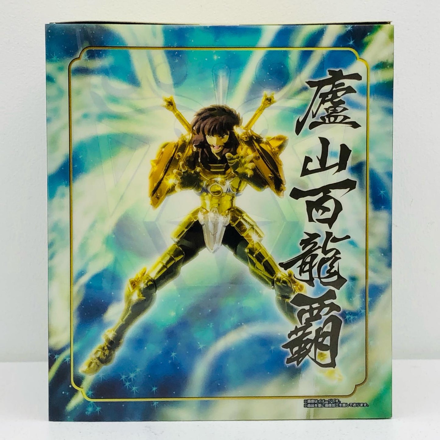 Saint Cloth Myth EX Libra Dohko "Saint Seiya" [Figure]
