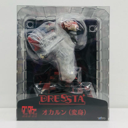 DRESSTAオカルン(変身)「ダンダダン」PVC＆ABS製塗装済み完成品TAITOGEAR＆GOODS限定【フィギュア】